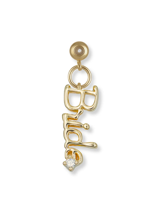 Kinsey Bride Grip Charm